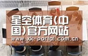 资质荣誉