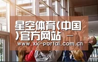 企业理念