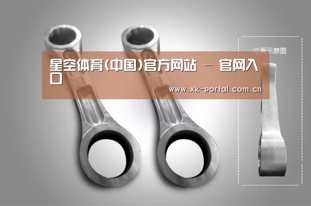 产品展示标题五