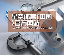 研发能力标题一
