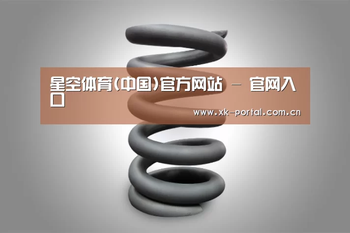 产品展示标题七