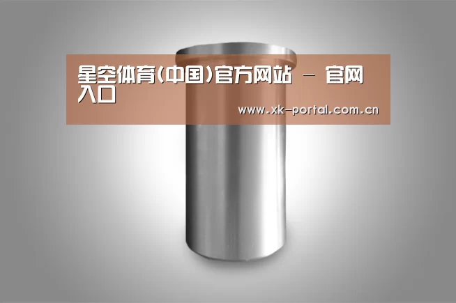 产品展示标题八