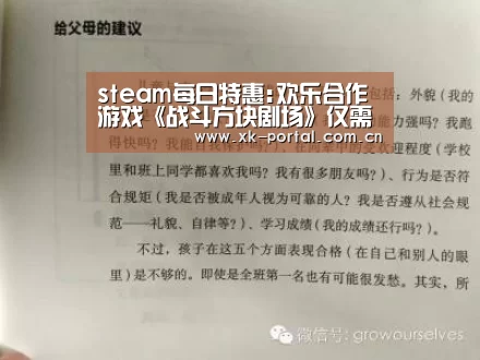星空体育娱乐平台