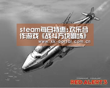 星空体育网址