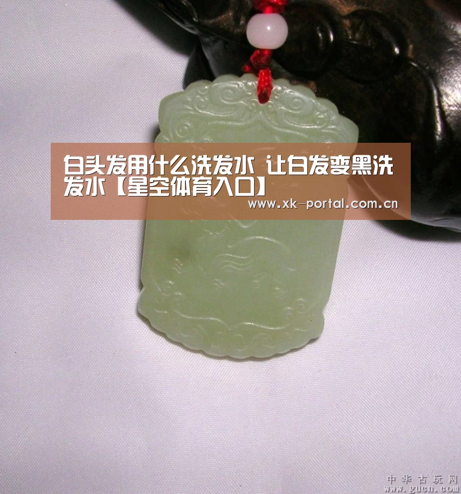 星空体育app下载