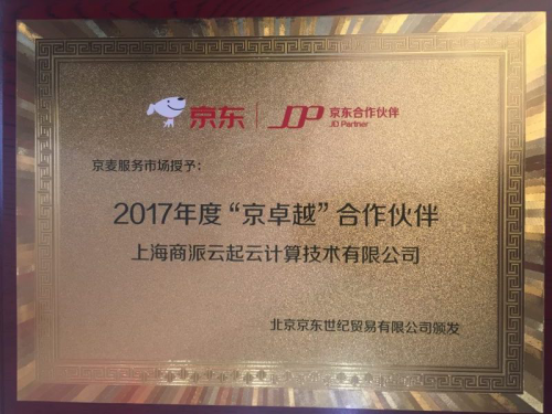 四成女性不孕症祸起输卵管“星空体育入口”