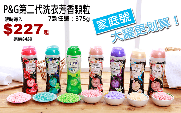 星空体育app下载
