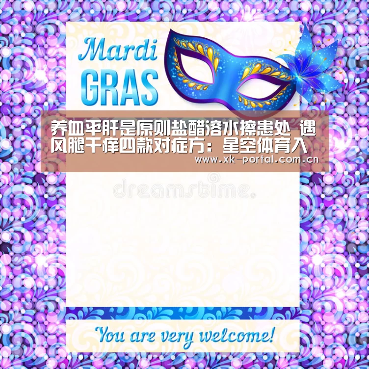 星空体育网址